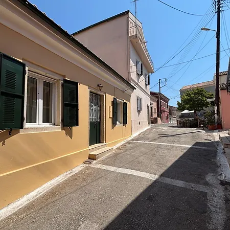 Moursia House Kouramades